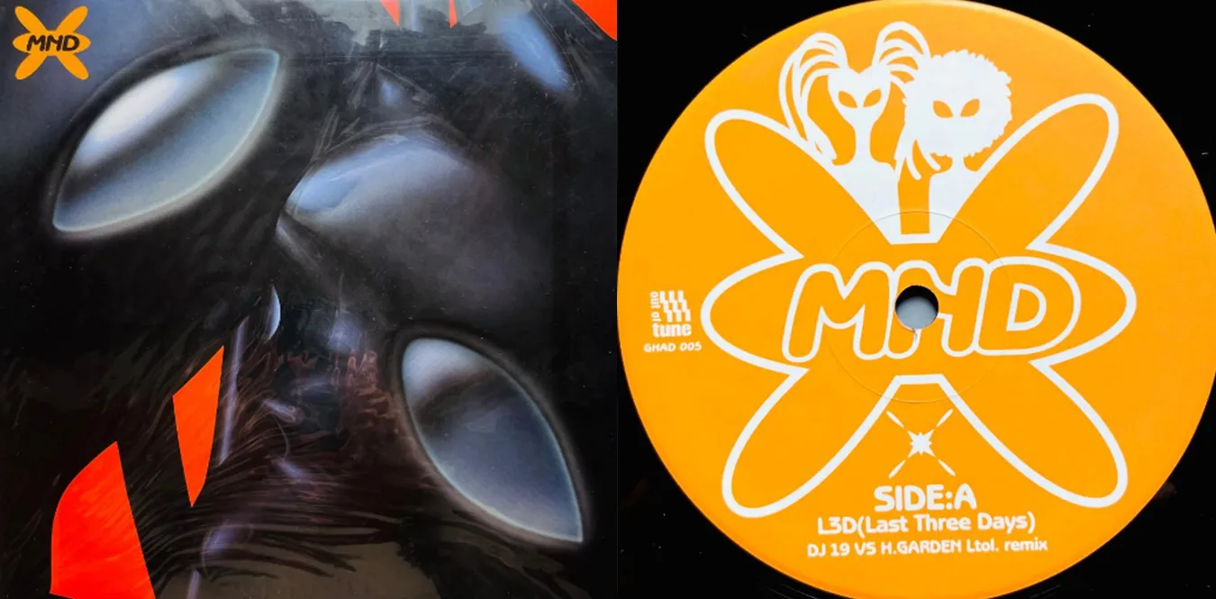 Maji Na Damu – L3D (Last Three Days)